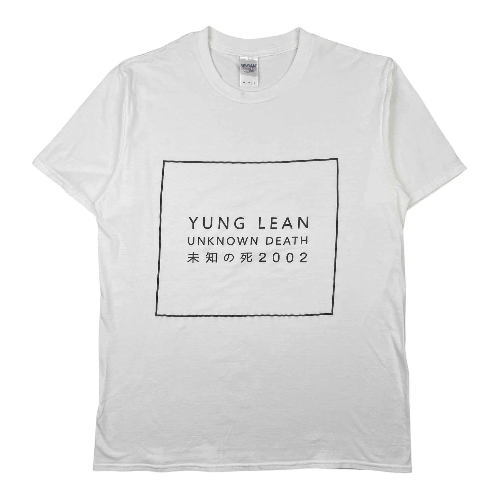 2013 Yung Lean T-shirt M – cataloguelondon